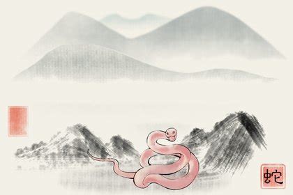 道教五行 遇到蛇是好事嗎
